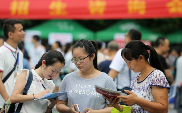 2022高考報志願，400—500分可關注的大學，好就業發展也不差