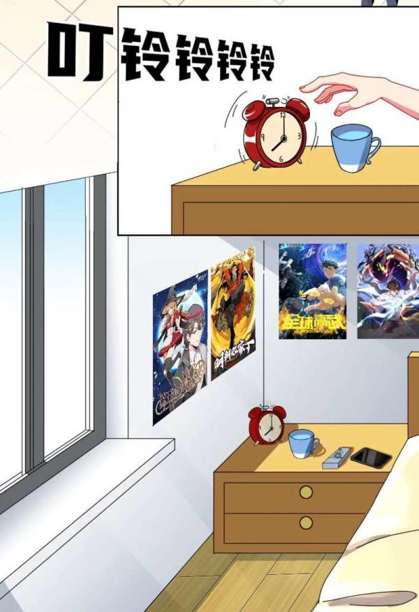 “冬日追漫”開啟，漫畫的力量值得被看見