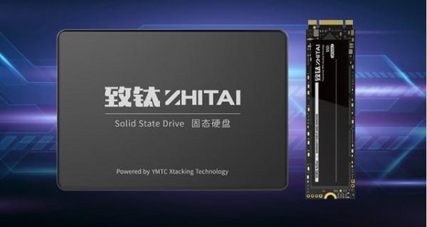 雙.11儲存必買清單：福利秒殺僅售599元 致鈦SC001固態硬碟誠意來襲