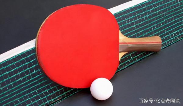 乒乓球要怎麼判斷對手的發球? 乒乓球要怎麼判斷對手的發球?