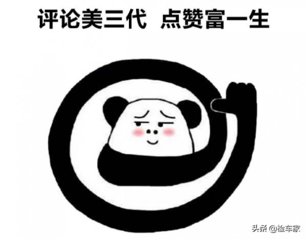 曾經被寄予厚望，如今卻人走茶涼，這輛8萬塊的德系旅行車值嗎？