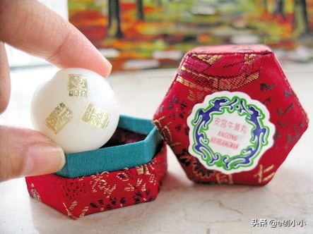 創小報123:快手裁員15%;淘寶好友買單;B站內測小黃車;日本元宇宙