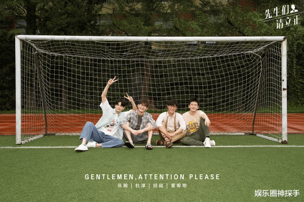 男版《三十而已》爭議多，4位女主各有特色，4位男主是關鍵