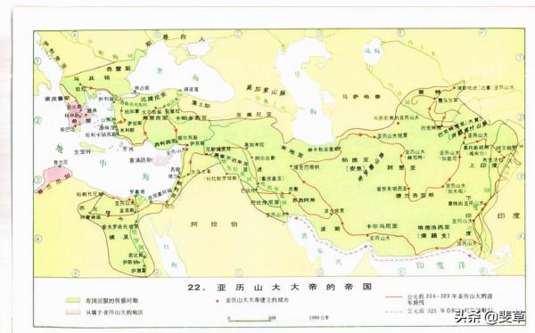 秦始皇和亞歷山大同時完成統一,為什麼會有不同的結局?(1) 秦始皇和亞歷山大同時完成統一,為什麼會有不同的結局?(1)