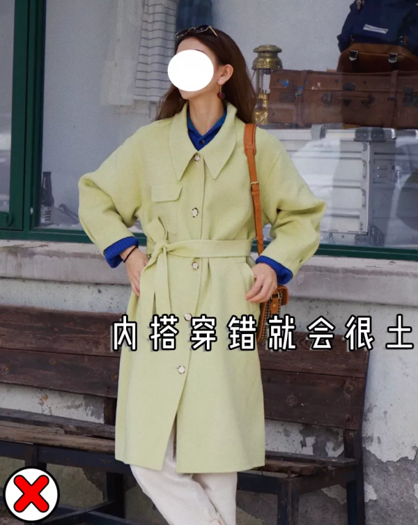 大衣+毛衣,大衣+連衣裙,保暖顯瘦時髦炸了 大衣+毛衣,大衣+連衣裙,保暖顯瘦時髦炸了