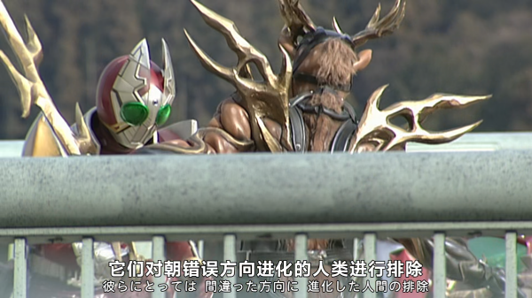 假面騎士劍:雄鹿不死獸被封印之後,原本的實力劍崎只發揮了三成 假面騎士劍:雄鹿不死獸被封印之後,原本的實力劍崎只發揮了三成