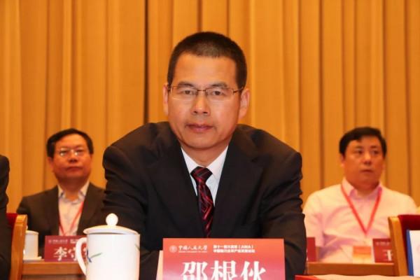 浙江金華又出現一位百億富豪，身價129億，人稱“豬飼料大王”