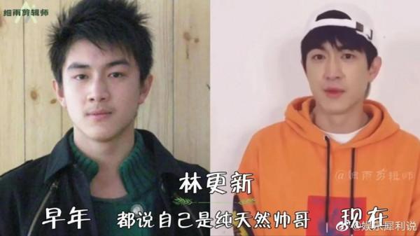 16位當紅男明星早期照和現照對比 這差別也太大了!只有個別純天然 16位當紅男明星早期照和現照對比 這差別也太大了!只有個別純天然