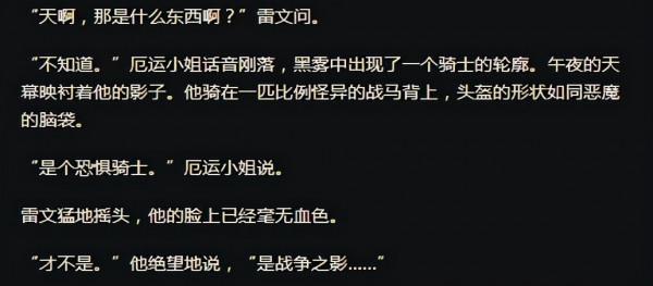 《英雄聯盟》的世界觀裡,暗影島是個什麼樣的地方 《英雄聯盟》的世界觀裡,暗影島是個什麼樣的地方