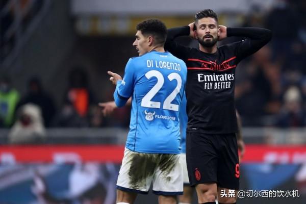 絕平無效！意甲爭議一幕，米蘭89分鐘進球不算，吉魯躺著也越位