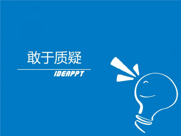 冬天越來越冷，全球變暖到底是不是謊言？