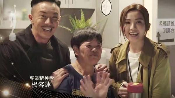 端茶倒水28年獲金像獎，成龍劉德華為她站臺，打工人蓮姐太厲害