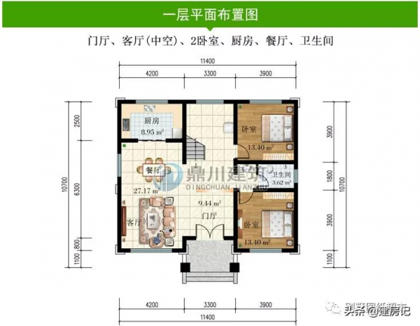 預算30萬造價3款廣東農村別墅,佔地不大顏值高,村裡人都誇好 預算30萬造價3款廣東農村別墅,佔地不大顏值高,村裡人都誇好