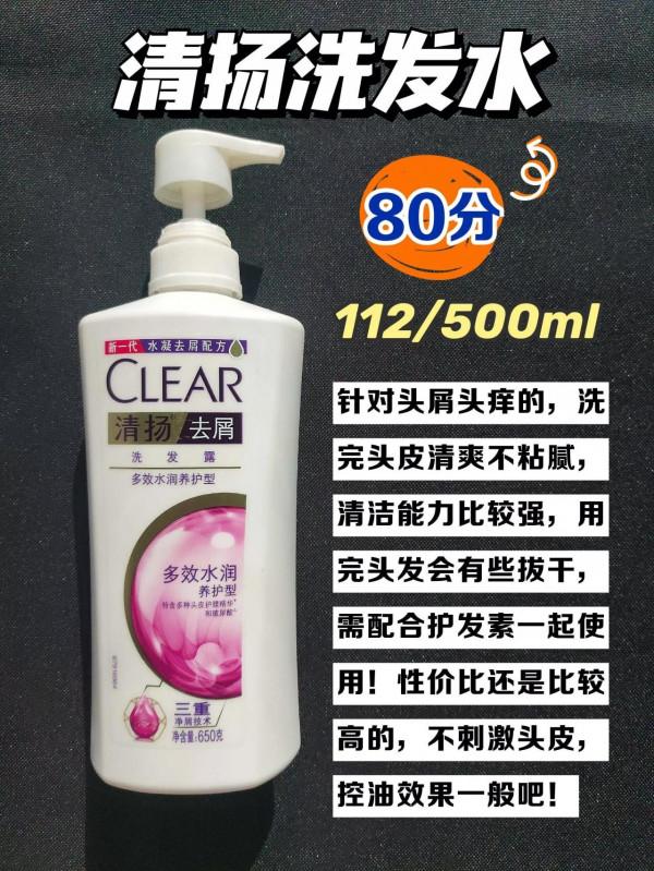 中國人不騙中國人！看見這些洗髮水躲遠點