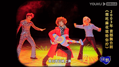 叮咚~開心麻花新年的第一份快樂已送達