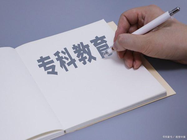 河南信陽將迎來一所新大學!還是位於一個小縣城? 河南信陽將迎來一所新大學!還是位於一個小縣城?