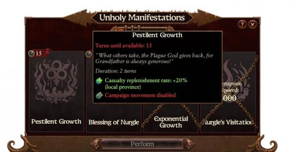 《全面戰爭：戰錘3》新情報 遊玩納垢戰役的快樂