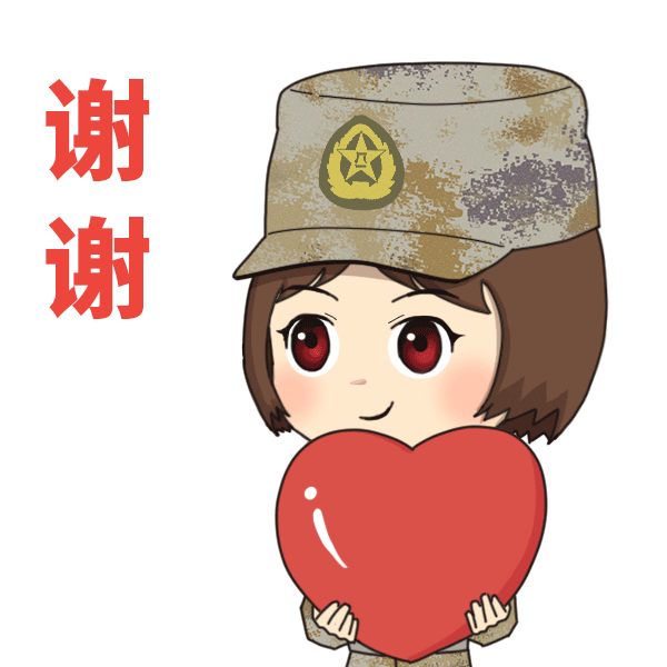 【軍視萌漫】兵姐姐表情包來襲，趕快收藏吧！