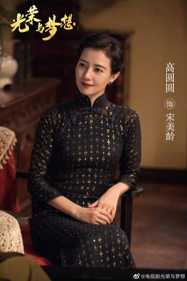 高圓圓｜用隨性與淡然詮釋溫柔的力量