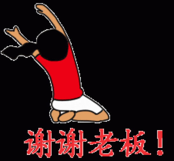 “齙牙珍”扮演者長啥樣?照片被曝光後,確定不是王祖賢? “齙牙珍”扮演者長啥樣?照片被曝光後,確定不是王祖賢?