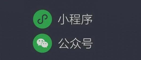 《胡說的公眾號》