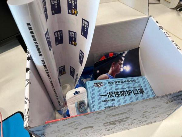 北京首鋼開啟線上加油助威新模式 聚心不聚集 人人來加油