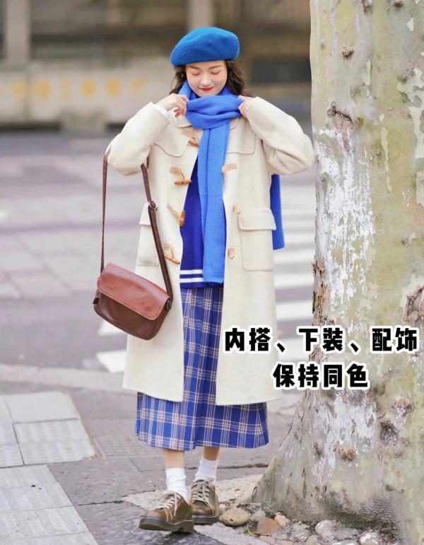是時候穿厚外套了!秋冬照著這樣穿,時髦又好看 是時候穿厚外套了!秋冬照著這樣穿,時髦又好看
