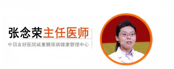 高血糖人群不能隨意吃的名單揭曉！薯類、雜糧，選對才能控血糖