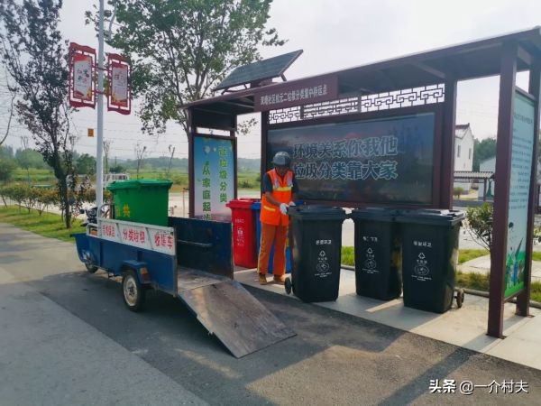 2022年，農村又要新增一項收費，戶戶涉及？權威回應來了