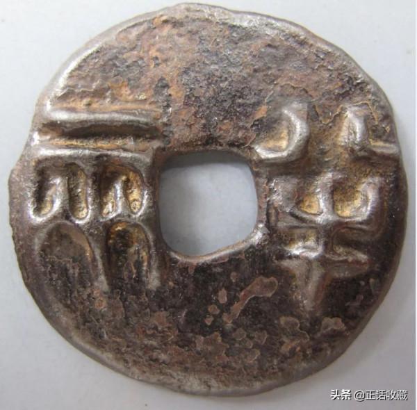 秦漢到隋朝主要銅錢價格資訊表