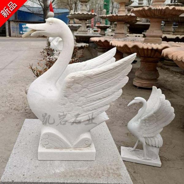 石雕天鵝的介紹及圖集欣賞