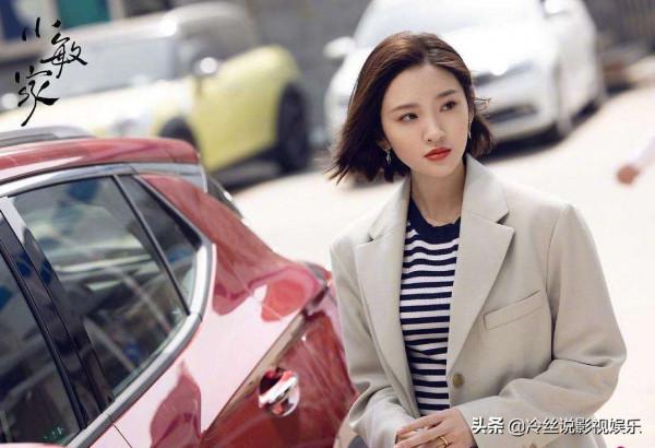 《小敏家》創衛視收視率新高,《雪中悍刀行》《對手》收視率上漲 《小敏家》創衛視收視率新高,《雪中悍刀行》《對手》收視率上漲