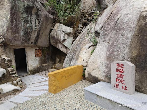 和平大峰,龍首環青,靈山留衣,虹橋跨練一日遊 和平大峰,龍首環青,靈山留衣,虹橋跨練一日遊