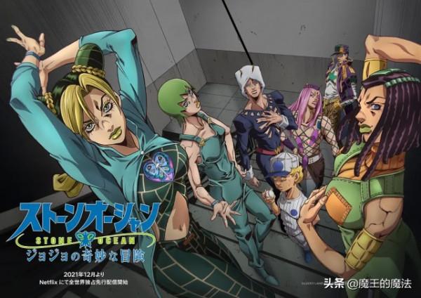 2021年豆瓣10部高分動漫，2部國漫入選，續作成為上榜主力