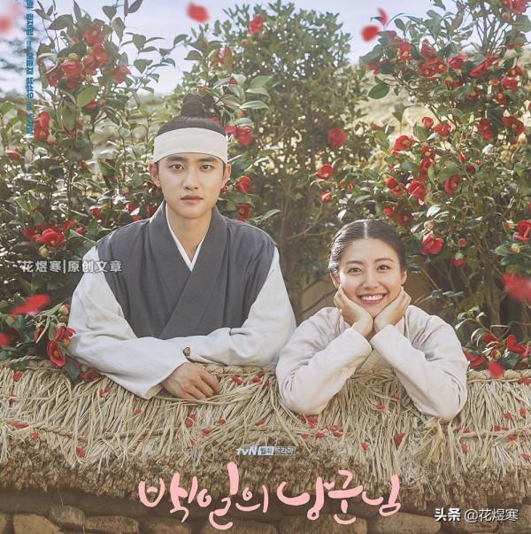 tvN排行榜再更新：3部新劇進入Top10，《愛的迫降》第一