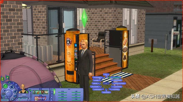 模擬人生2超級作弊器InSIMenator (UV) v2.9分享下載