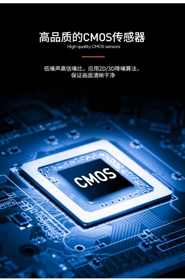 Rocware RC26 高畫質視訊會議攝像機 12倍光學變焦可支援NDI協議