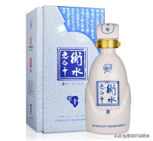 白酒瓶身帶有“1個記號”的,都是酒精勾兌酒,包裝再好也別要 白酒瓶身帶有“1個記號”的,都是酒精勾兌酒,包裝再好也別要