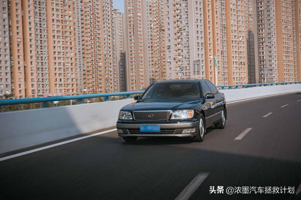 「隨心從容」整備一臺千禧年雷克薩斯LS400，將溫暖注入這段旅程