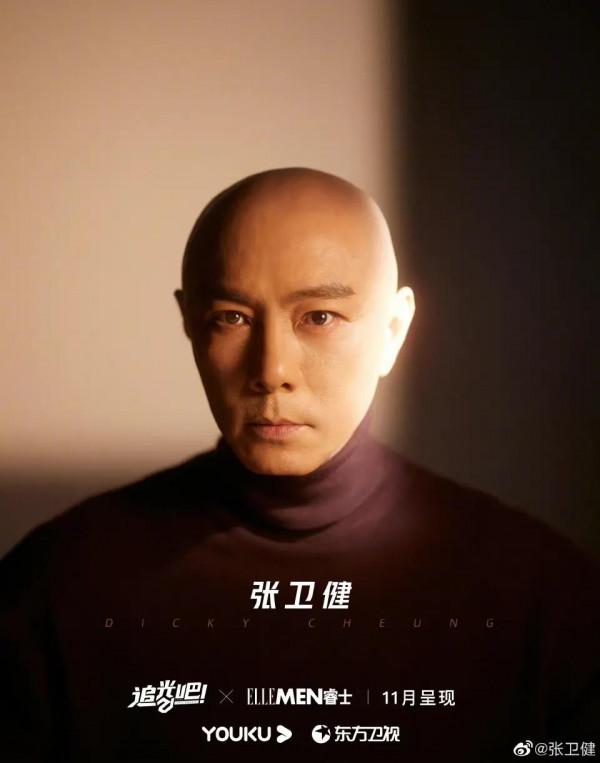 《追光吧》官宣21位哥哥，有你喜歡的嗎？11月即將開播，會火嗎？