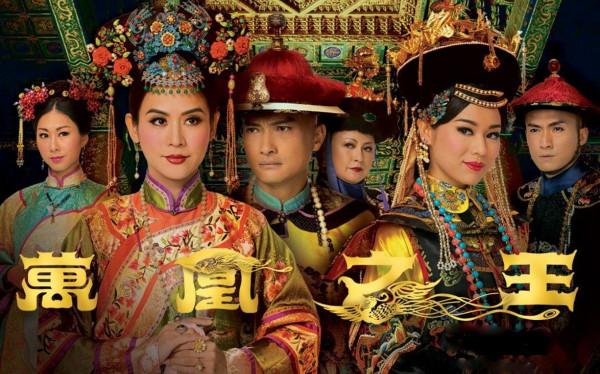 推薦15部頂級宮鬥劇給大家，部部收視率高，百看不厭
