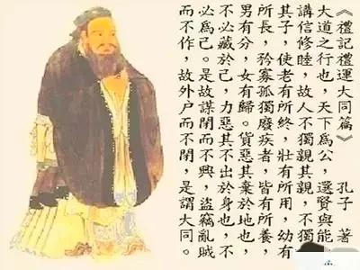 “人性”就是自私自利嗎? “人性”就是自私自利嗎?