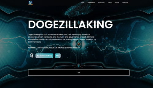 DogeZillaking已聯合PancakeSwap正式發射