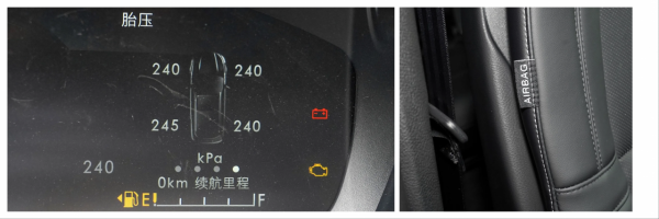 最低配值不值,林肯冒險家兩驅尊悅版,這價格比起對手有優勢嗎 最低配值不值,林肯冒險家兩驅尊悅版,這價格比起對手有優勢嗎