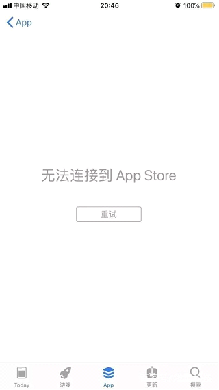 面對全員核酸這種流量洪峰，總有健康碼會崩的