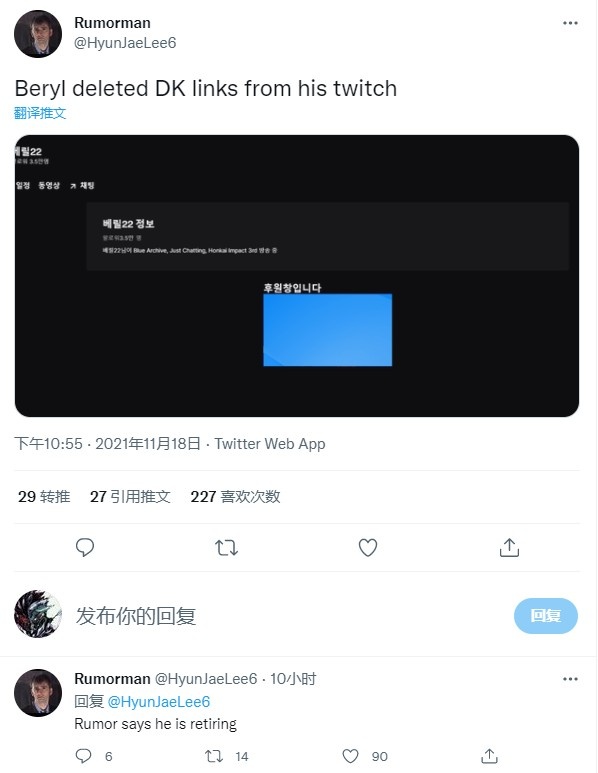 Faker續約失敗？LCK爆料：GEN豪華陣容管澤元狂喜，DK組銀河戰艦