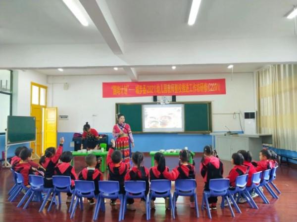 幼教課堂 共同成長 幼教課堂 共同成長