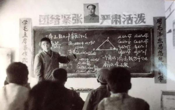 知青趙豐臺：北京小夥插隊陝北，為了農村母女倆，他娶了農村媳婦