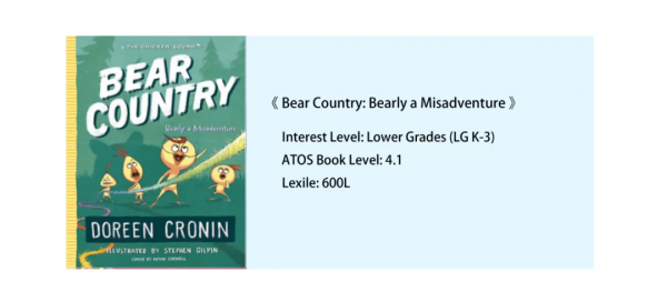 新書上架｜讓孩子愛不釋手的入門偵探推理系列