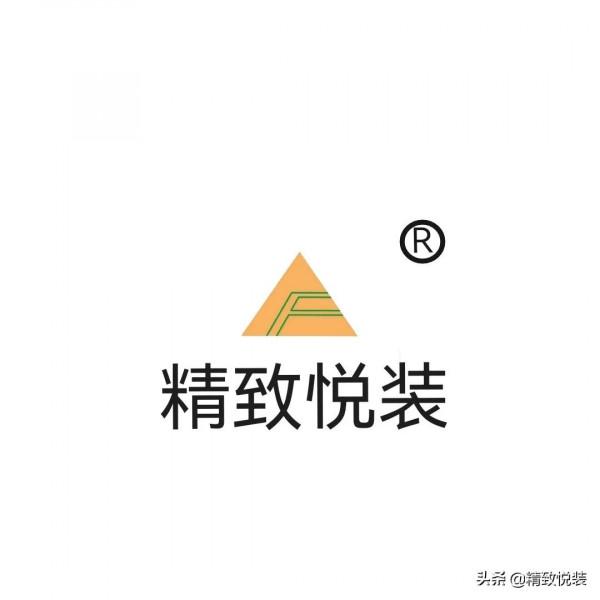 精緻悅裝品牌創始人於鵬先生接受央視大國匠心欄目組電話專訪